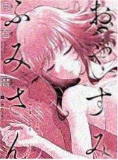 我在县城开影院 现实短剧海报